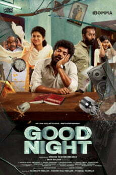 Good Night movie download in telugu