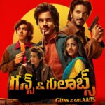 Guns & Gulaabs movie download in telugu