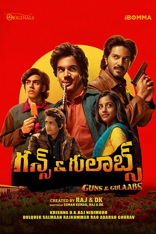 Guns & Gulaabs movie download in telugu