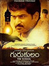 Gurukulam – The School movie download in telugu