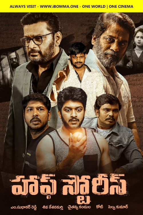 Half Stories movie download in telugu
