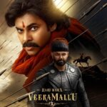 Hari Hara Veera Mallu: Part 1 - Sword Vs Spirit movie download in telugu