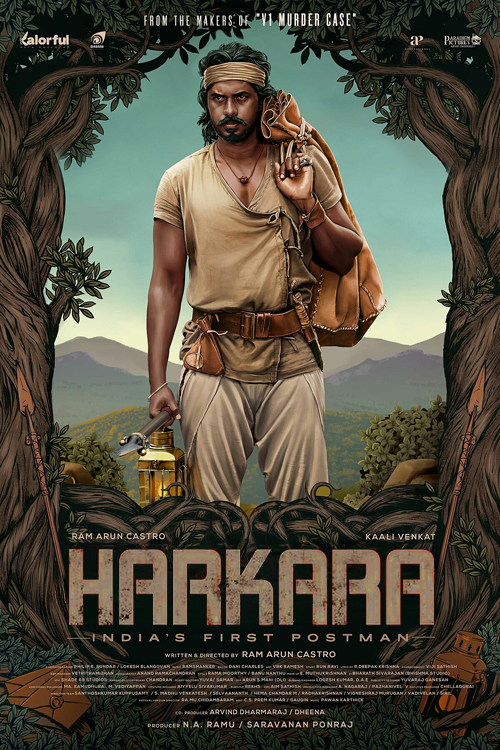 Harkara movie download in telugu