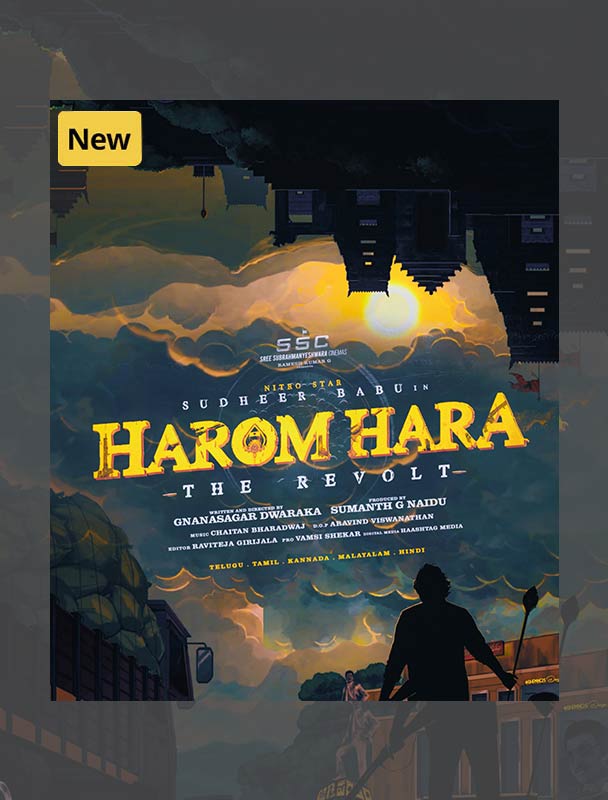 Harom Hara - The Revolt movie download in telugu