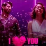 I Love You movie download in telugu