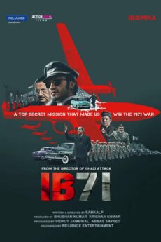 IB 71 movie download in telugu