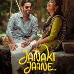 Janaki Jaane movie download in telugu