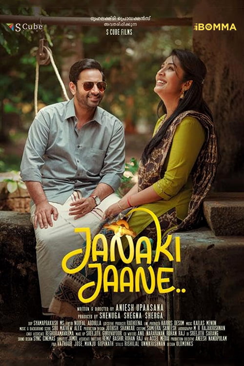 Janaki Jaane movie download in telugu