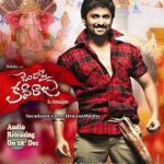 Janda Pai Kapiraju movie download in telugu