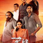 Jetty movie download in telugu