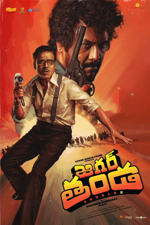 Jigarthanda DoubleX movie download in telugu