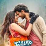 Jorugaa Husharugaa movie download in telugu