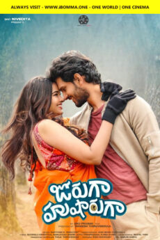 Jorugaa Husharugaa movie download in telugu