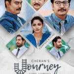 Cheran’s Journey movie download in telugu