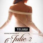 Julie 2 movie download in telugu