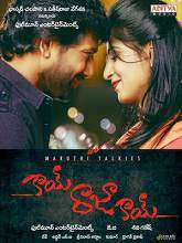 Kaai Raja Kaai movie download in telugu