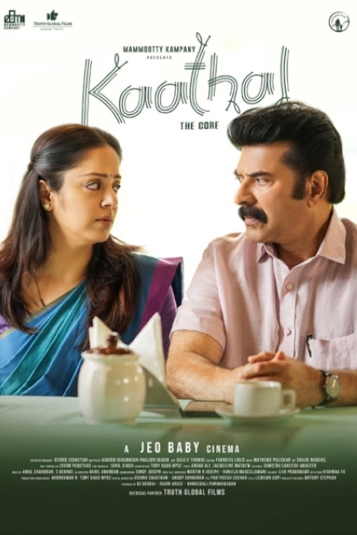 Kaathal The Core movie download in telugu