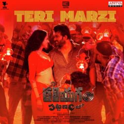 Kaliyugam Pattanamlo movie download in telugu