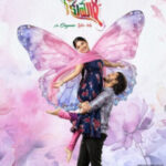 Kanya Kumari movie download in telugu