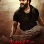 Kathar Basha Endra Muthuramalingam movie download in telugu