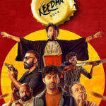 Keedaa Cola movie download in telugu