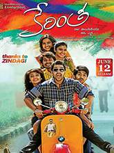 Kerintha movie download in telugu