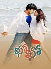 Kho Kho movie download in telugu