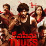 Konaseema Thugs movie download in telugu