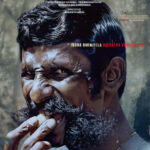Koose Munisamy Veerappan movie download in telugu