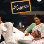 Krishna Rama movie download in telugu