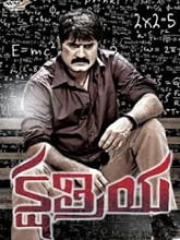 Kshatriya movie download in telugu