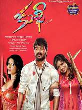 Kulfi movie download in telugu
