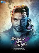 Kutumba Katha Chitram movie download in telugu