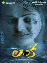 Lanka movie download in telugu
