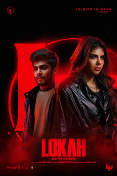 Lokah Chapter 1: Chandra movie download in telugu