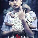 Lokkhi Chele (An Angel’s Kiss) movie download in telugu