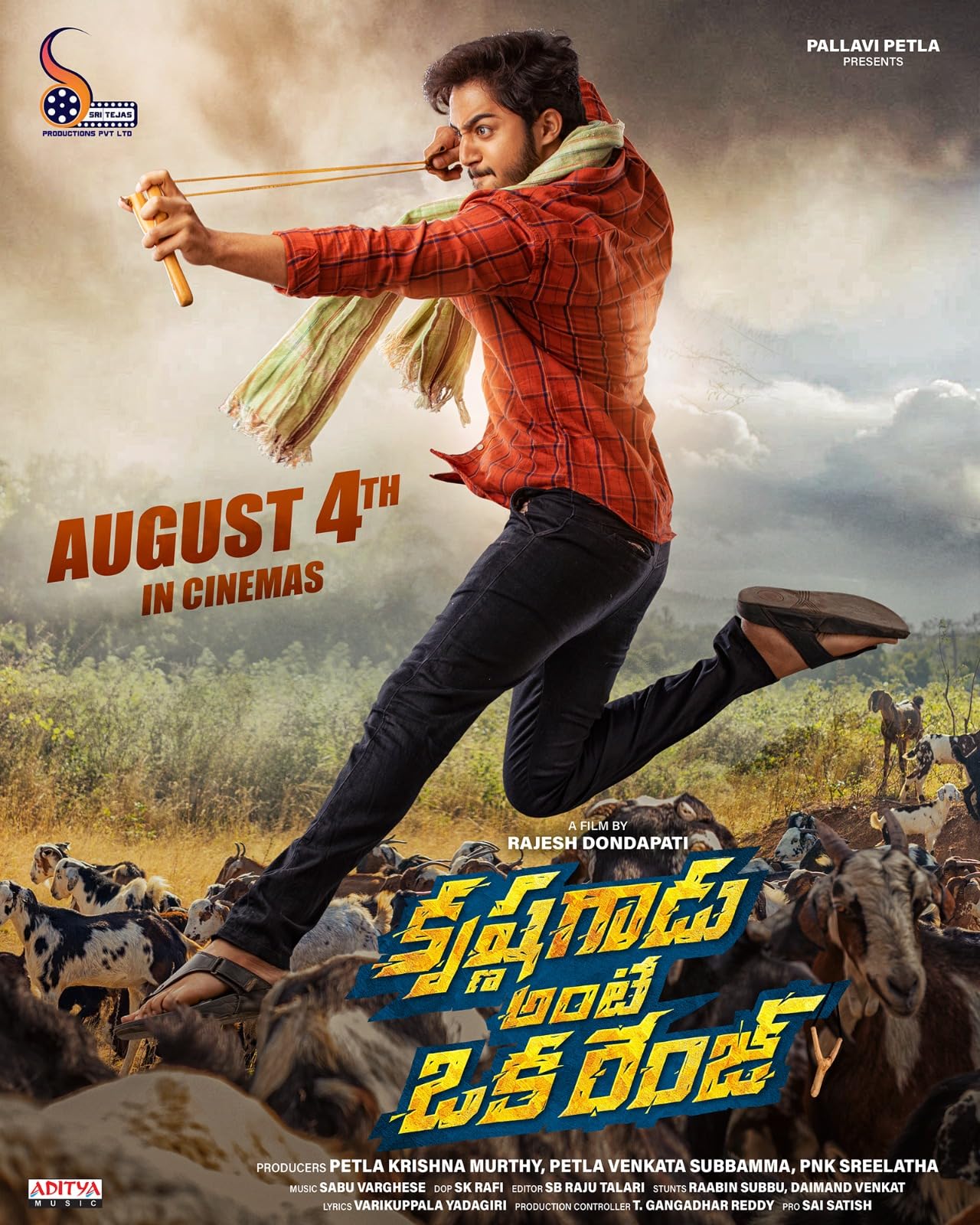 Krishna Gadu Ante Oka Range movie download in telugu