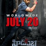 Hidimbha movie download in telugu