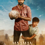 Maaman movie download in telugu