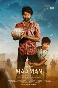 Maaman movie download in telugu