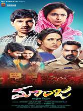 Maanja movie download in telugu
