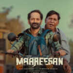 Maareesan movie download in telugu
