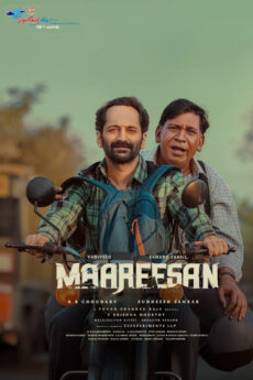 Maareesan movie download in telugu