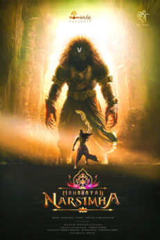Mahavatar Narsimha movie download in telugu