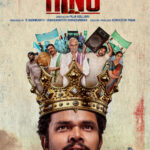 Martin Luther King movie download in telugu