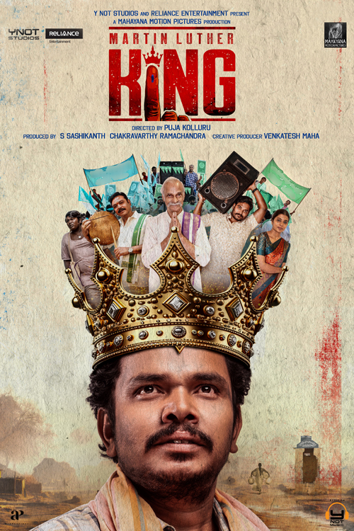 Martin Luther King movie download in telugu