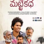 Matti Katha movie download in telugu