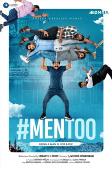 Mentoo movie download in telugu