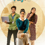 Miss Perfect movie download in telugu