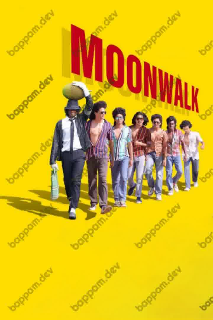 Moonwalk movie download in telugu